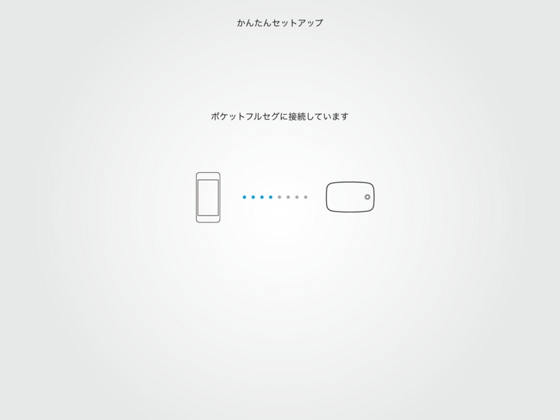 f:id:advantaged:20140316203347j:plain