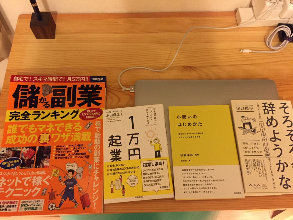 f:id:adventcalendertsuji:20151222052914j:plain f:id:adventcalendertsuji:20151222052914j:plain