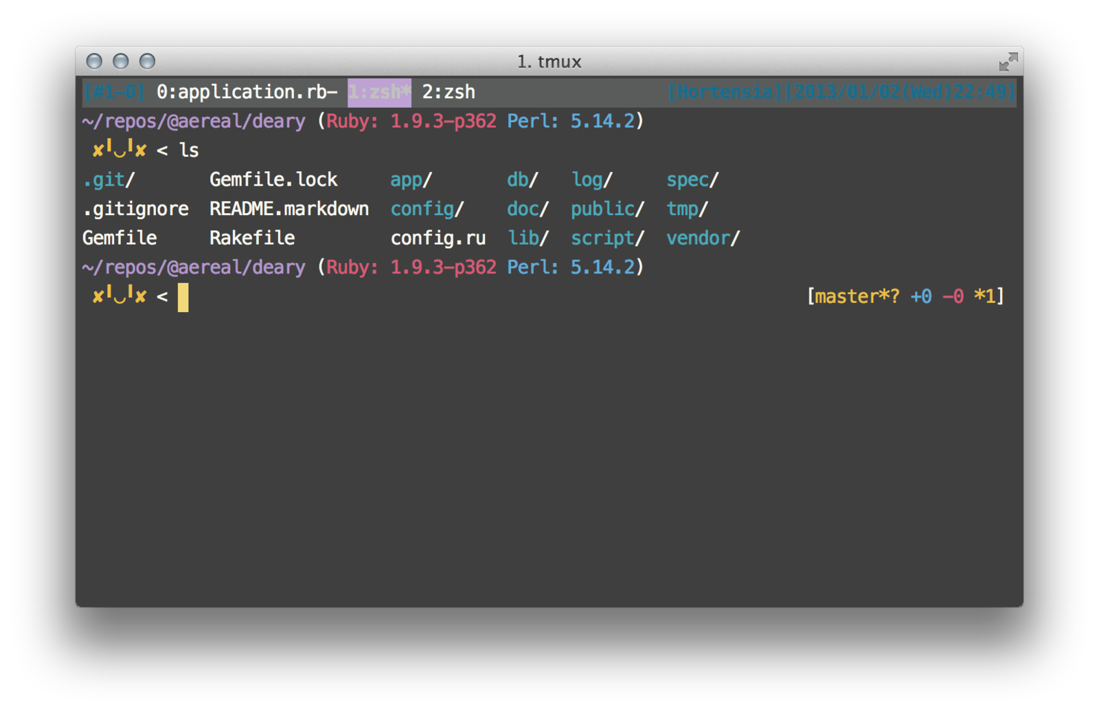 The image of Japanesque on iTerm 2