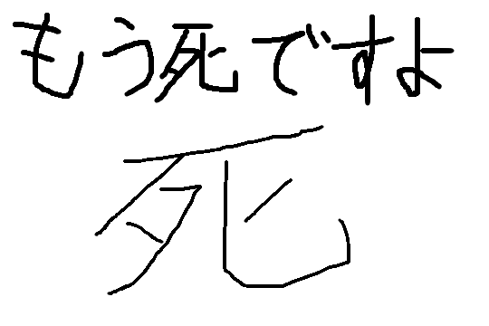 f:id:aereal:20130712135720p:plain