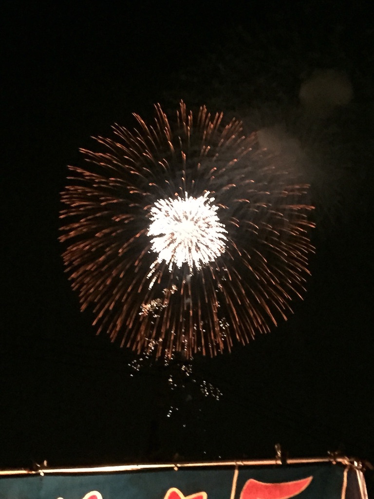 f:id:aesthetics:20151004143134j:image f:id:aesthetics:20151004143134j:image