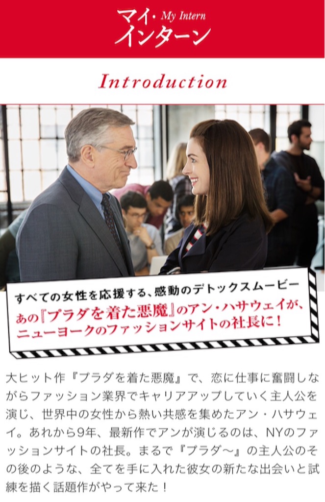 f:id:aesthetics:20151127185602j:image f:id:aesthetics:20151127185602j:image