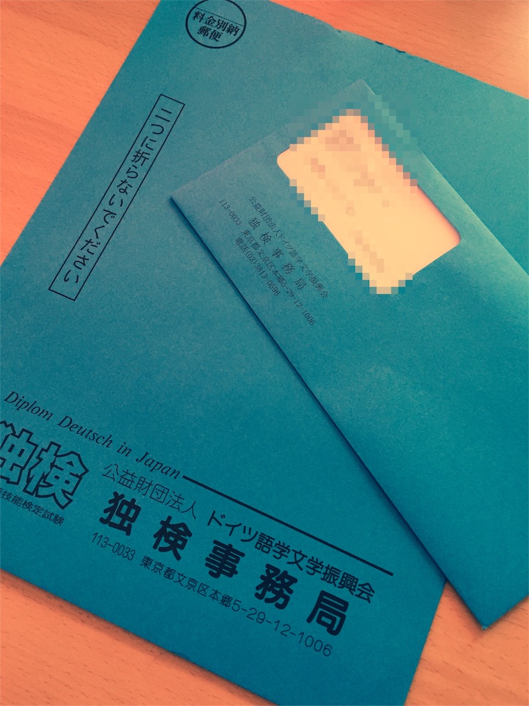 f:id:aesthetics:20160114123317j:image f:id:aesthetics:20160114123317j:image
