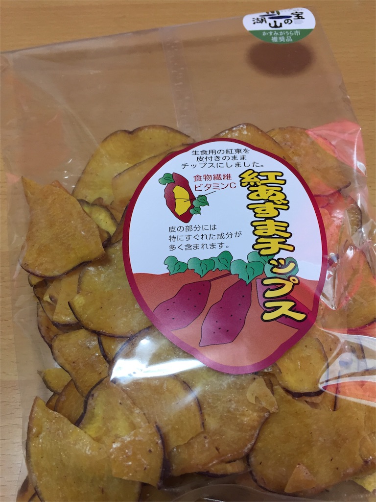 f:id:aesthetics:20160420223825j:image f:id:aesthetics:20160420223825j:image