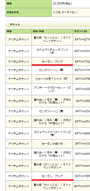 f:id:afenetto:20150922210350p:plain f:id:afenetto:20150922210350p:plain