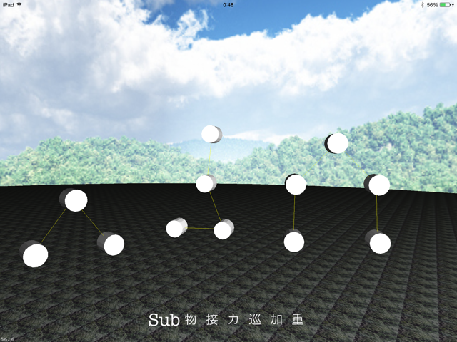 f:id:afjk:20140912080518j:plain f:id:afjk:20140912080518j:plain