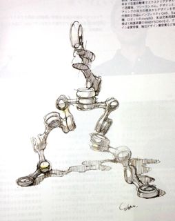 f:id:afjk:20140914173257j:plain f:id:afjk:20140914173257j:plain