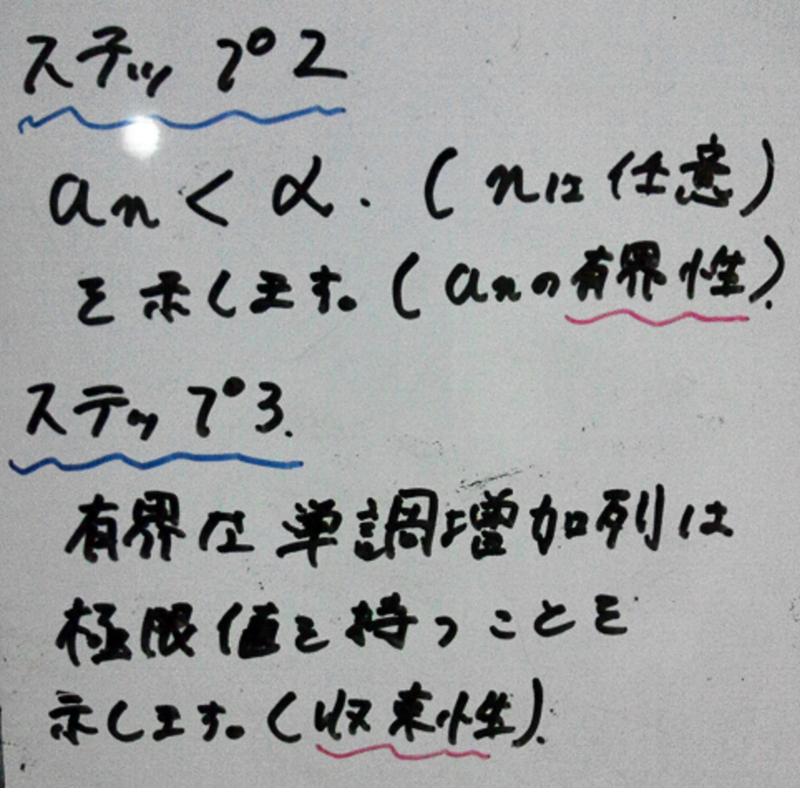 f:id:afro1125:20130521001231p:plain