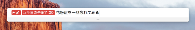 f:id:afrokanchan:20160226215843p:plain f:id:afrokanchan:20160226215843p:plain