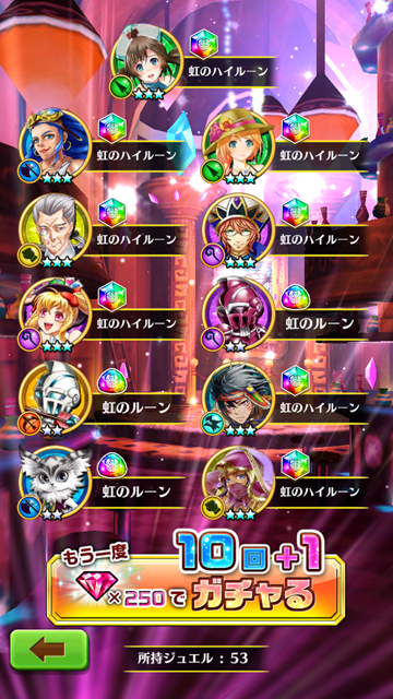 f:id:afrokanchan:20160324203716p:plain f:id:afrokanchan:20160324203716p:plain