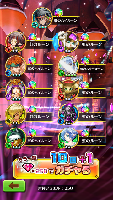 f:id:afrokanchan:20160324203809p:plain f:id:afrokanchan:20160324203809p:plain
