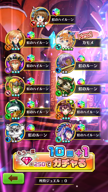 f:id:afrokanchan:20160324203911p:plain f:id:afrokanchan:20160324203911p:plain