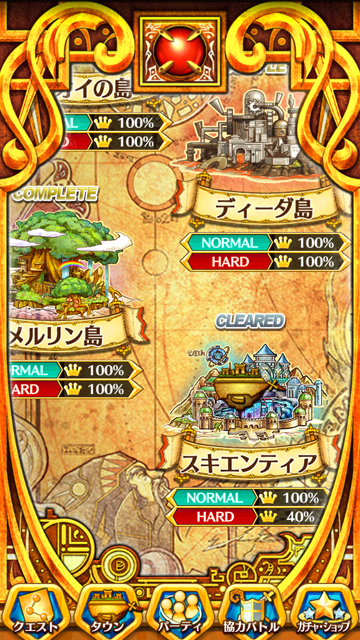 f:id:afrokanchan:20160324205714p:plain f:id:afrokanchan:20160324205714p:plain