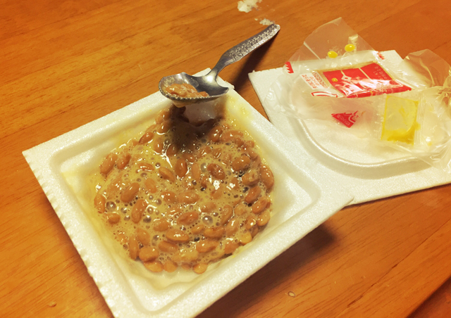 f:id:afrokanchan:20160529192913j:plain f:id:afrokanchan:20160529192913j:plain