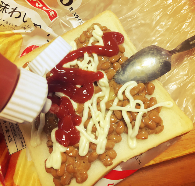 f:id:afrokanchan:20160529193206j:plain f:id:afrokanchan:20160529193206j:plain