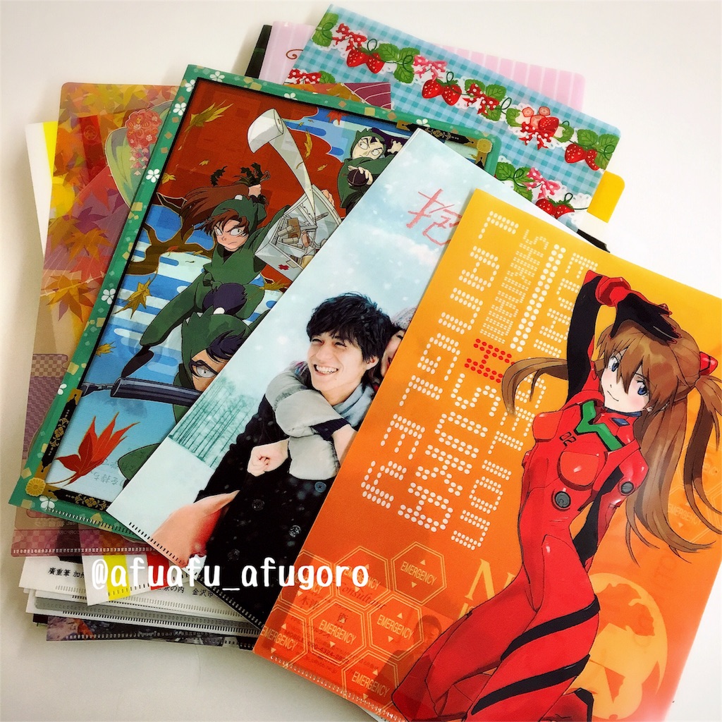f:id:afugoro:20160302001605j:image f:id:afugoro:20160302001605j:image
