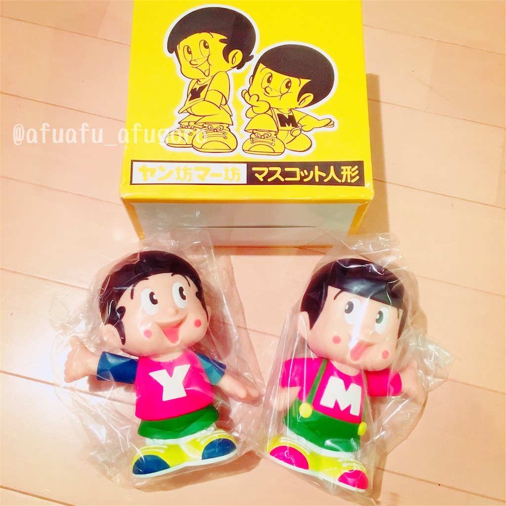 f:id:afugoro:20160306225832j:image f:id:afugoro:20160306225832j:image