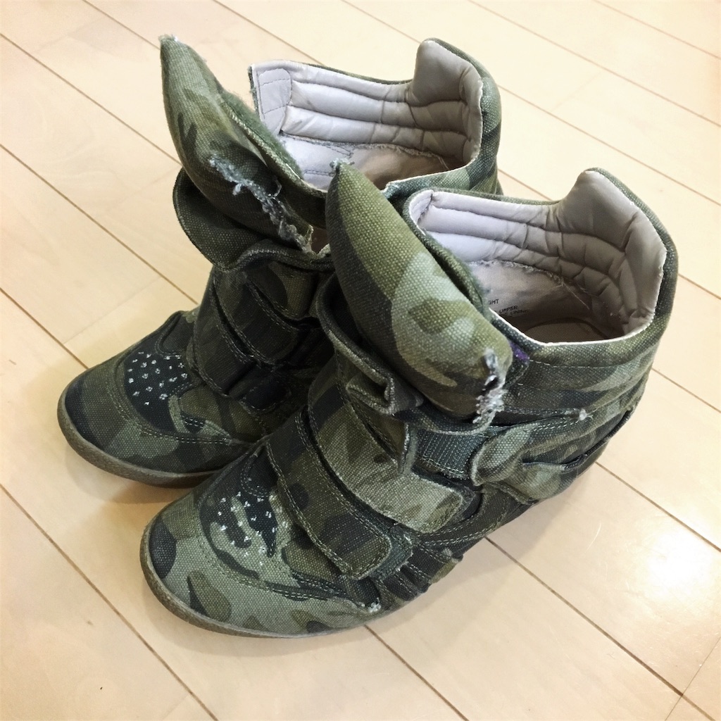 f:id:afugoro:20160310092218j:image f:id:afugoro:20160310092218j:image
