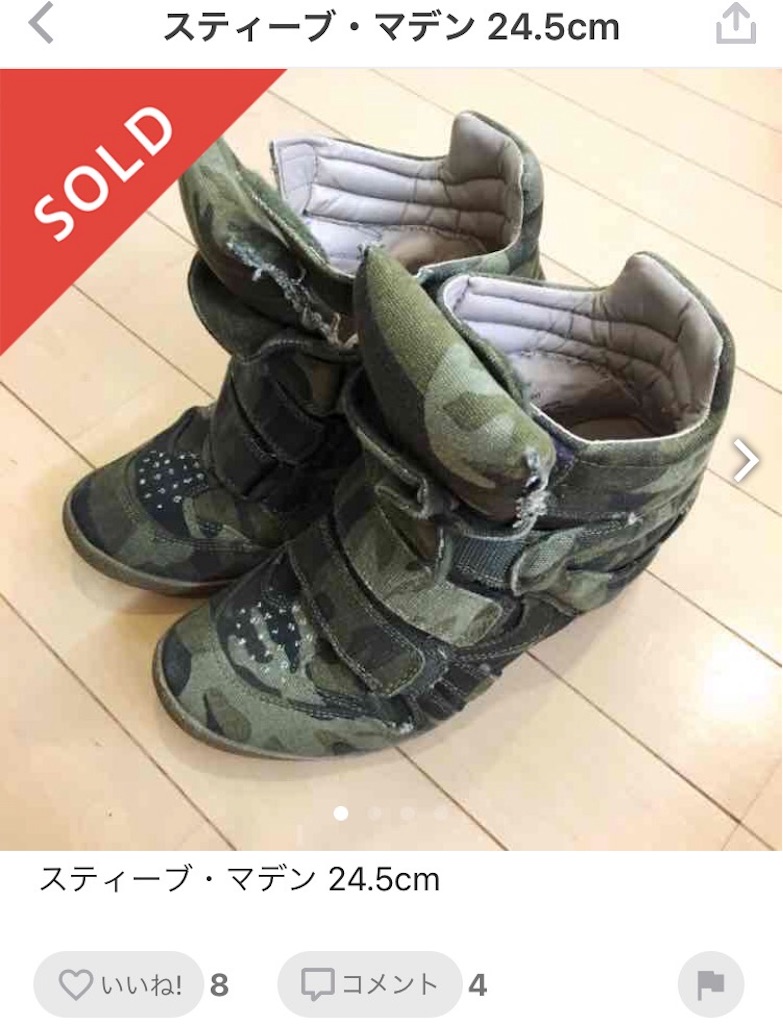 f:id:afugoro:20160319212759j:image f:id:afugoro:20160319212759j:image