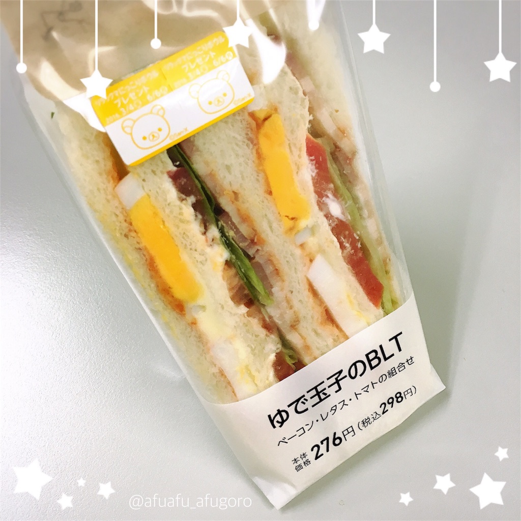 f:id:afugoro:20160406212132j:image f:id:afugoro:20160406212132j:image