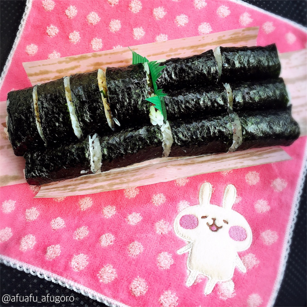 f:id:afugoro:20160419131031j:image f:id:afugoro:20160419131031j:image