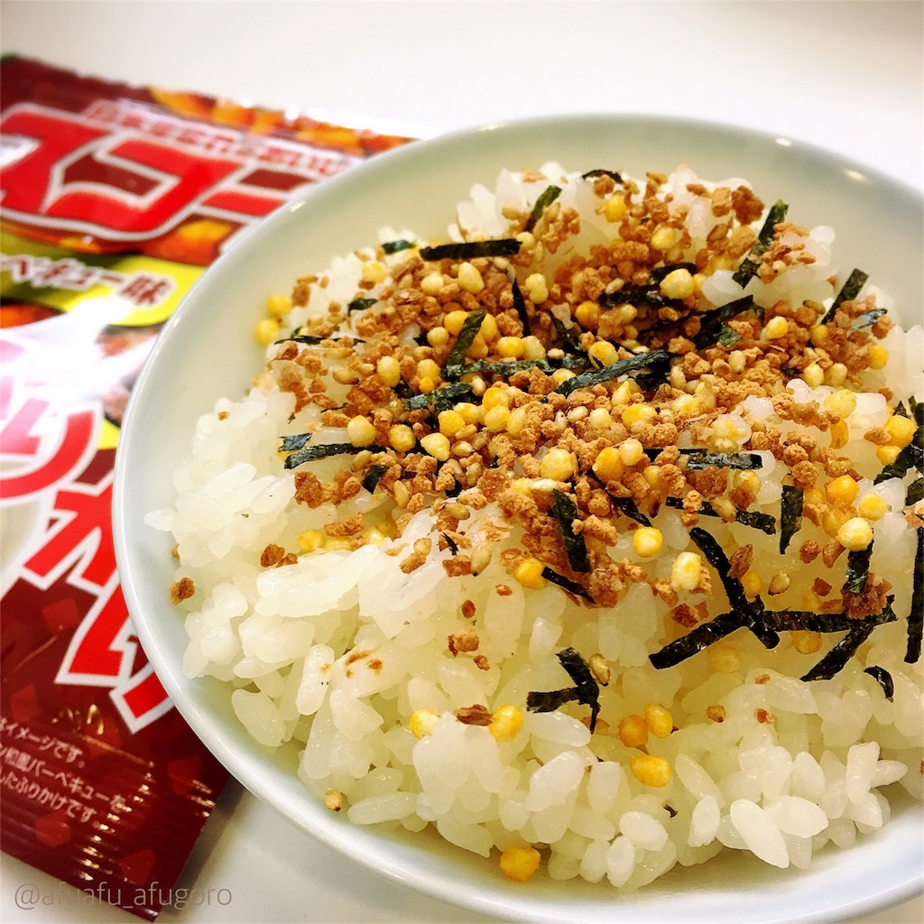 f:id:afugoro:20160419213342j:image f:id:afugoro:20160419213342j:image