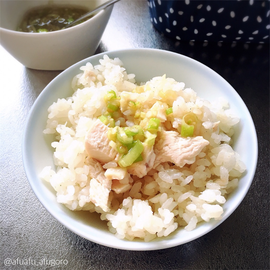 f:id:afugoro:20160425065016j:image f:id:afugoro:20160425065016j:image