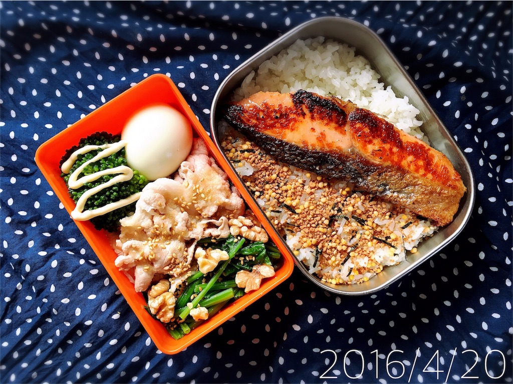 f:id:afugoro:20160428153259j:image f:id:afugoro:20160428153259j:image