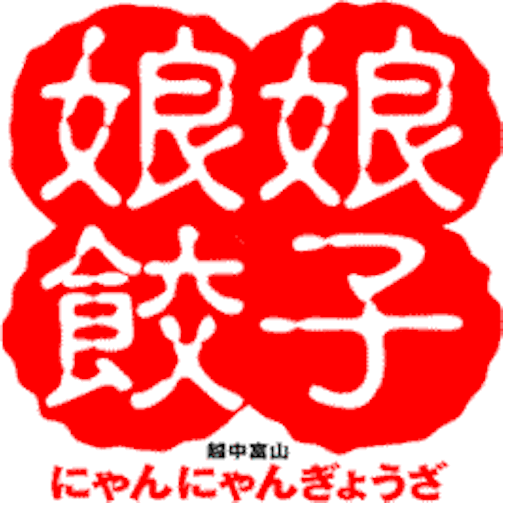 f:id:afugoro:20160504151915g:image f:id:afugoro:20160504151915g:image