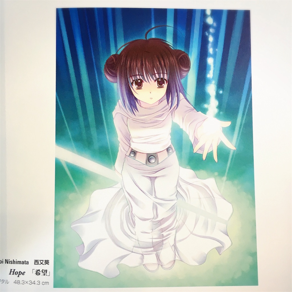 f:id:afugoro:20160505082411j:image f:id:afugoro:20160505082411j:image