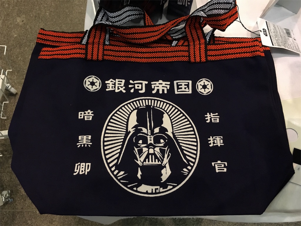 f:id:afugoro:20160505083325j:image f:id:afugoro:20160505083325j:image