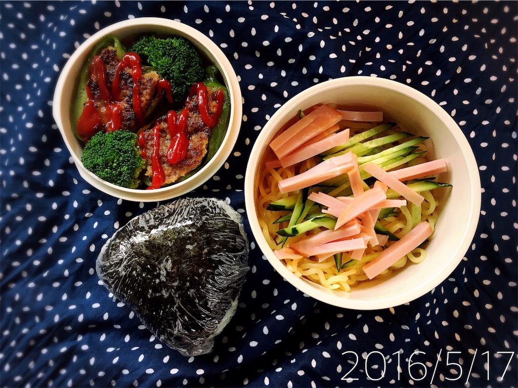 f:id:afugoro:20160525112102j:image f:id:afugoro:20160525112102j:image