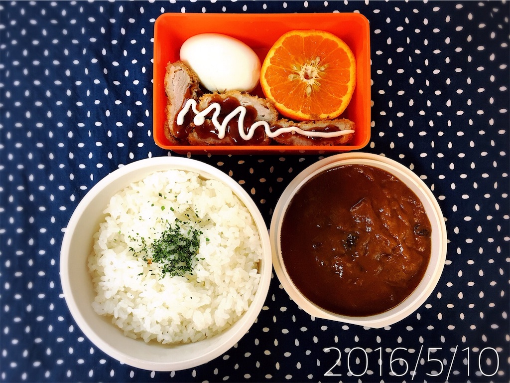 f:id:afugoro:20160525112146j:image f:id:afugoro:20160525112146j:image