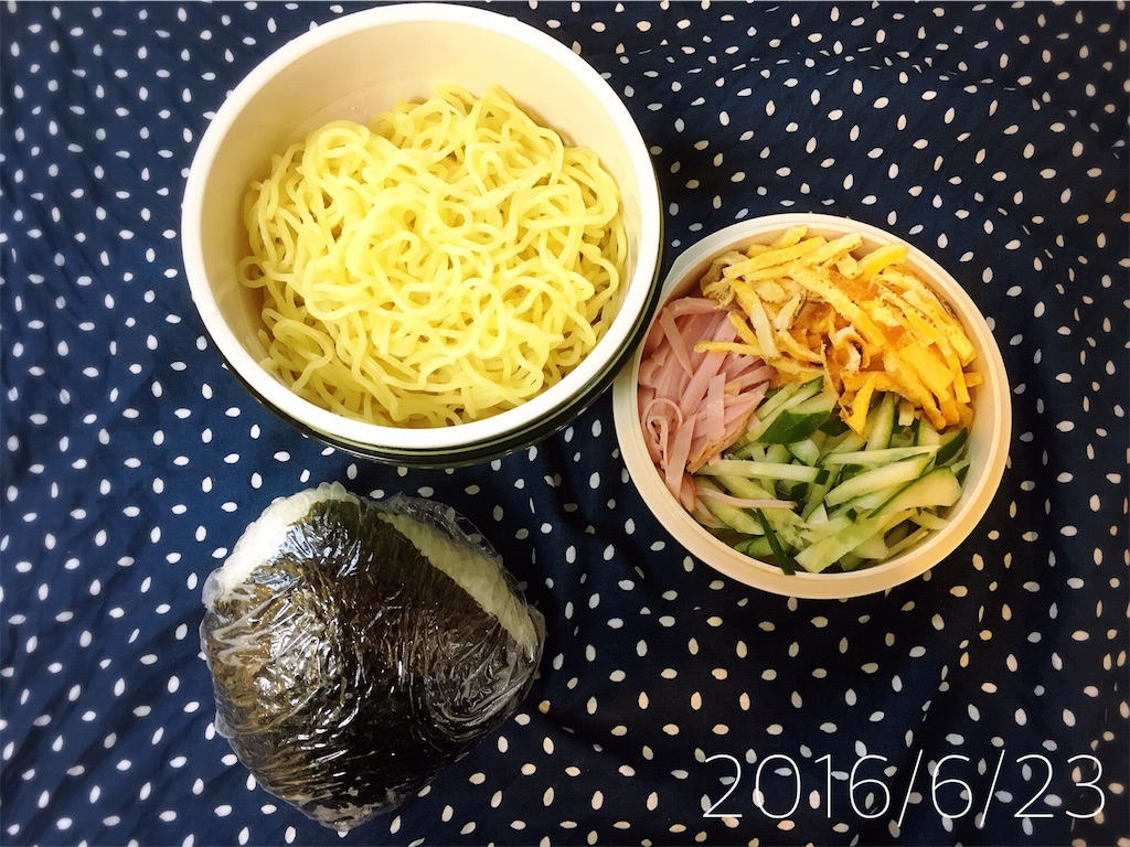 f:id:afugoro:20160630100844j:image f:id:afugoro:20160630100844j:image