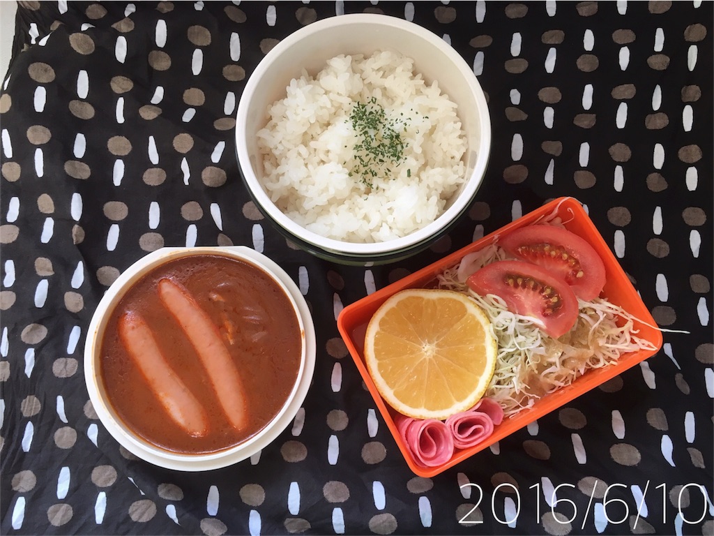 f:id:afugoro:20160630101250j:image f:id:afugoro:20160630101250j:image