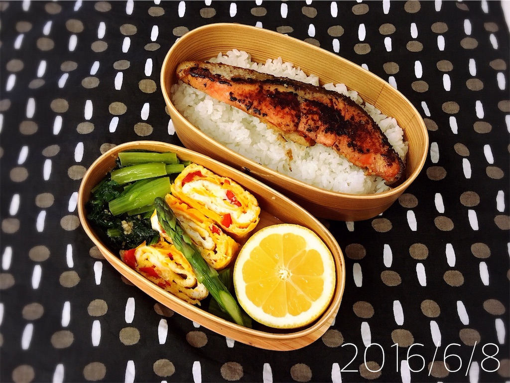 f:id:afugoro:20160630101326j:image f:id:afugoro:20160630101326j:image