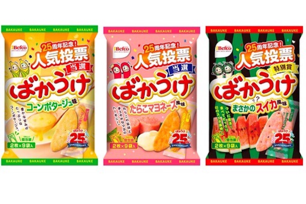 f:id:ageo3941:20150825030559j:image f:id:ageo3941:20150825030559j:image