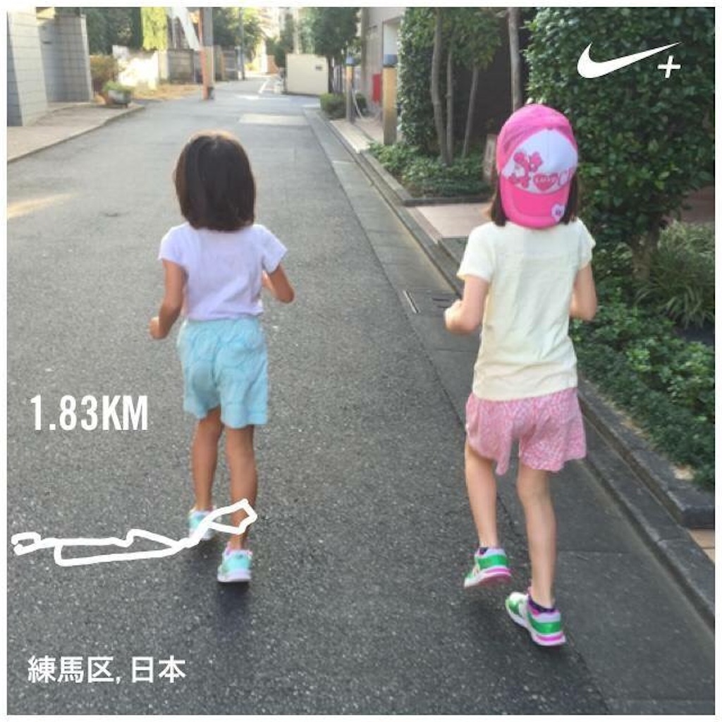 f:id:ageprock:20151004205615j:image f:id:ageprock:20151004205615j:image