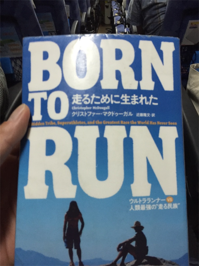 f:id:ageprock:20151005222007j:image f:id:ageprock:20151005222007j:image