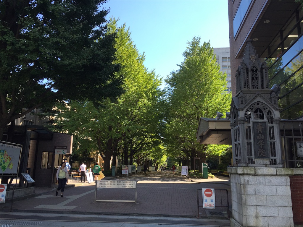 f:id:ageprock:20151008212654j:image f:id:ageprock:20151008212654j:image