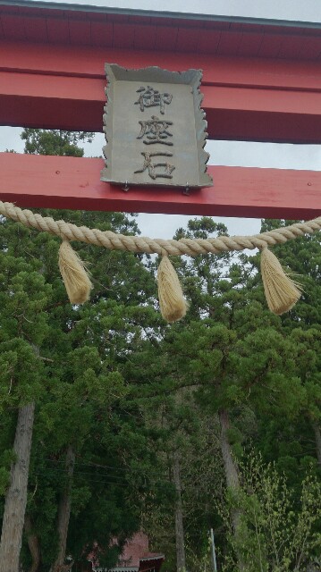 f:id:ahalo:20160508105054j:plain f:id:ahalo:20160508105054j:plain