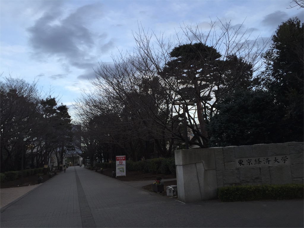 f:id:ahe_poke:20160229212722j:image f:id:ahe_poke:20160229212722j:image