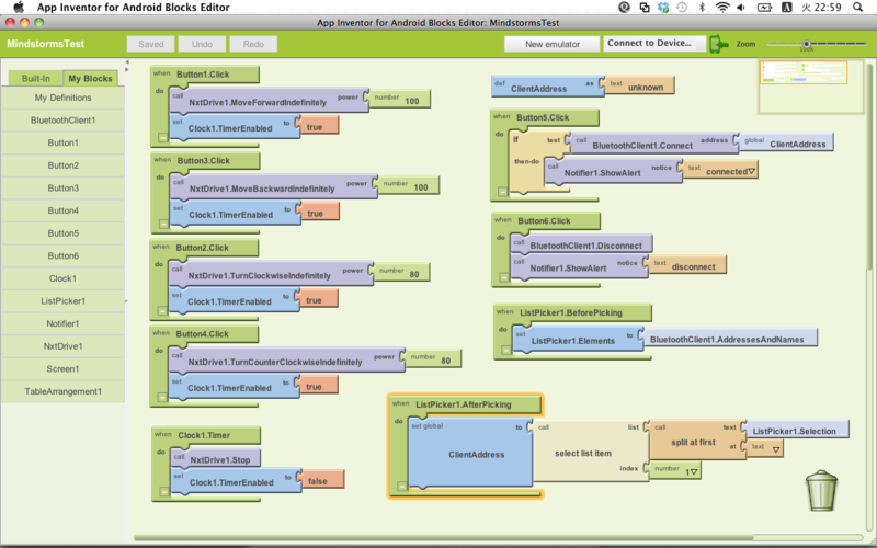 f:id:ahiru_sp:20110517231910p:image f:id:ahiru_sp:20110517231910p:image