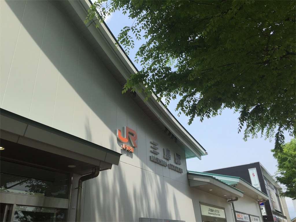 f:id:ahoeight:20160502143717j:image f:id:ahoeight:20160502143717j:image
