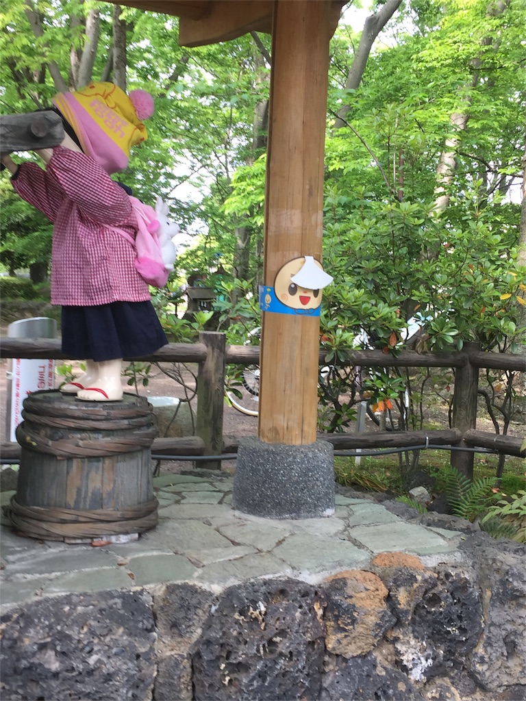 f:id:ahoeight:20160502150814j:image f:id:ahoeight:20160502150814j:image