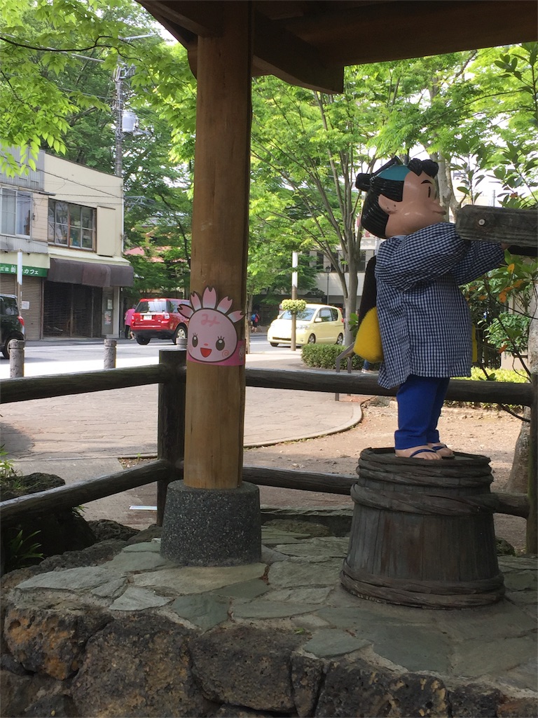 f:id:ahoeight:20160502150821j:image f:id:ahoeight:20160502150821j:image
