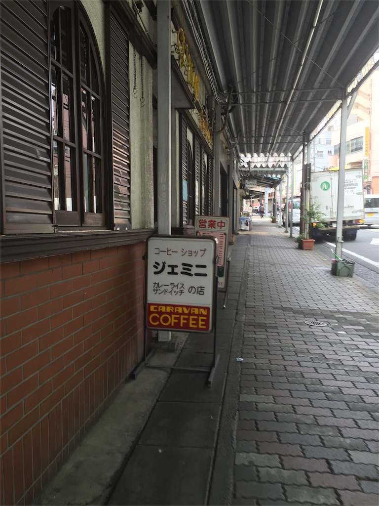 f:id:ahoeight:20160502151333j:image f:id:ahoeight:20160502151333j:image