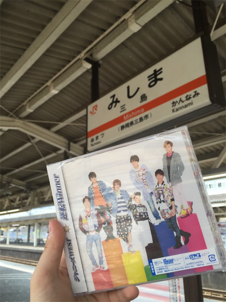 f:id:ahoeight:20160502151844j:image f:id:ahoeight:20160502151844j:image