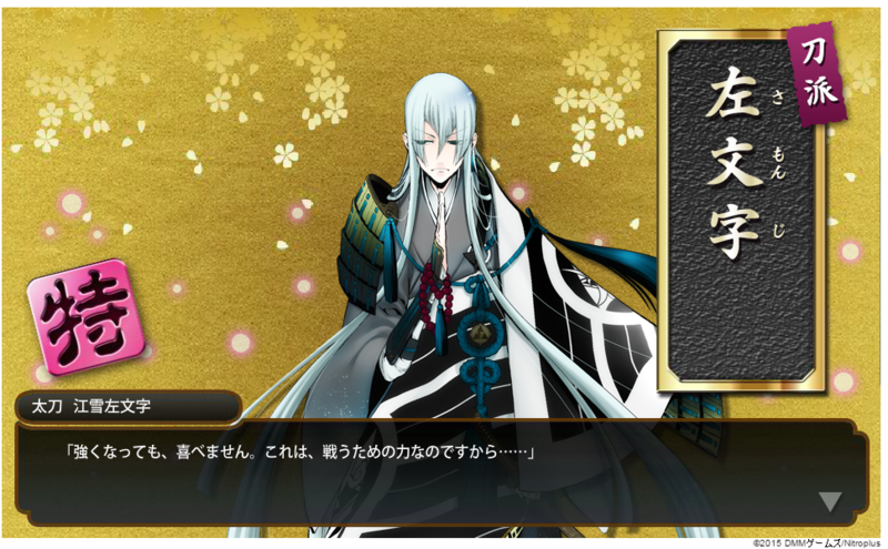 f:id:ai-project:20150218021745p:plain