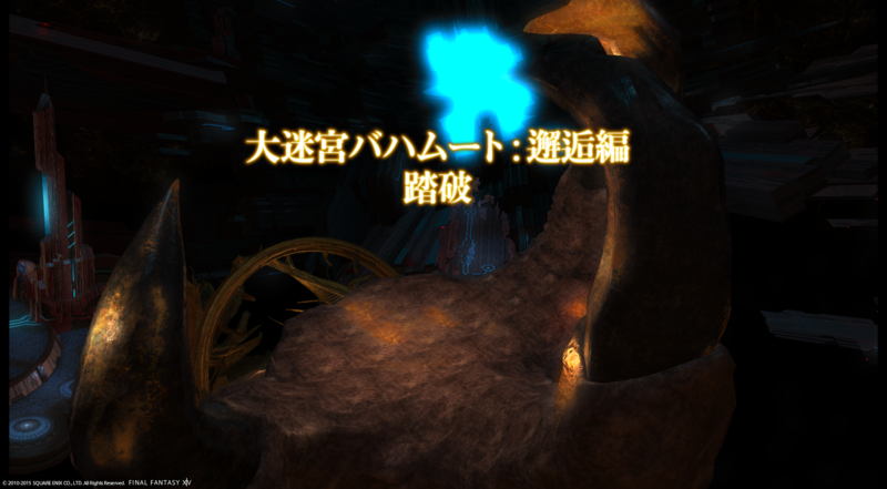 f:id:ai-project:20150413165608p:plain